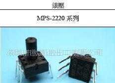 压力感应器MPS-2000系列 价格、厂家与产品信息全解析